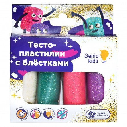 Набір для ліплення Dream Makers Тісто-пластилін 4 кольори slide 1