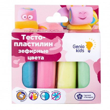 Тісто-пластилін Genio Kids Зефірні кольори 4шт slide 1