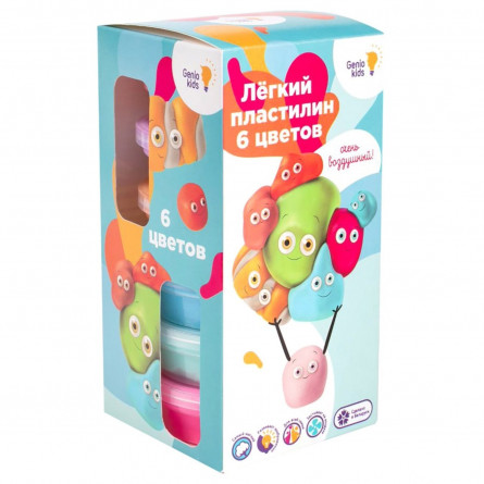 Набір для ліплення Genio Kids 6 кольорів slide 1