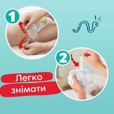 Підгузки-трусики Pampers Pants розмір 3 6-11кг 204шт mini slide 2