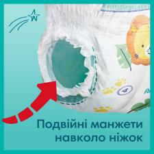 Підгузки-трусики Pampers Pants розмір 3 6-11кг 204шт mini slide 8