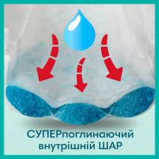 Подгузники-трусики Pampers Pants размер 6 14-19кг 132шт mini slide 5