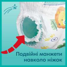 Підгузки-трусики Pampers Pants розмір 5 12-17кг 152шт mini slide 5