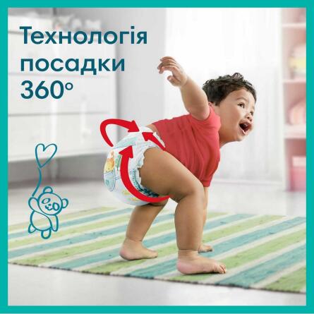 Подгузники-трусики Pampers Pants размер 6 14-19кг 132шт slide 6