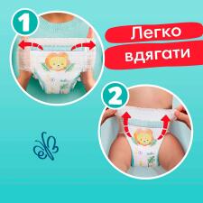 Подгузники-трусики Pampers Pants размер 7 Maxi 17+кг 74шт mini slide 4