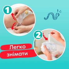 Підгузки-трусики Pampers Pants розмір 7 Maxi 17+кг 74шт mini slide 5