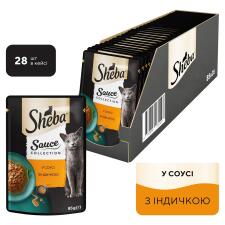 Корм Sheba індичка в соусі для котів 85г mini slide 2