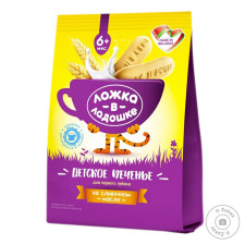 Печиво Ложка в Ладошке розчинне дитяче 150г mini slide 2