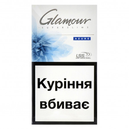 Сигареты Glamour Azure slide 3