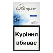 Сигареты Glamour Azure mini slide 3