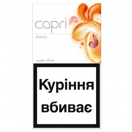 Цигарки Capri Bianco slide 2