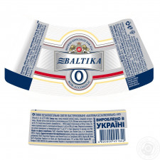 Пиво Балтика №0 світле безалкогольне 0,5% 0,5л mini slide 2