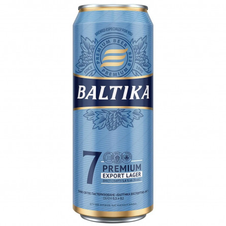 Пиво Балтика №7 Експортне світле 5,4% 0,5л slide 2