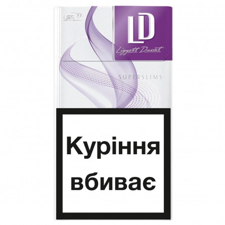 Цигарки LD Super Slims Violet - де купити, ціна та наявність у
