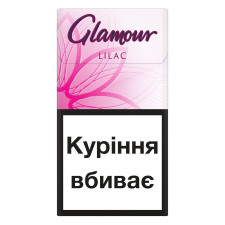 Цигарки Glamour Lilac mini slide 1