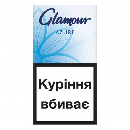 Сигареты Glamour Azure slide 1