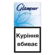 Цигарки Glamour Azure mini slide 1