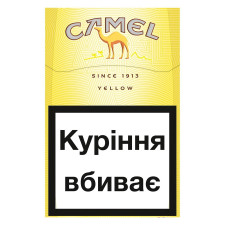 Сигареты Camel Filters mini slide 1