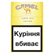 Цигарки Camel Filters mini slide 1