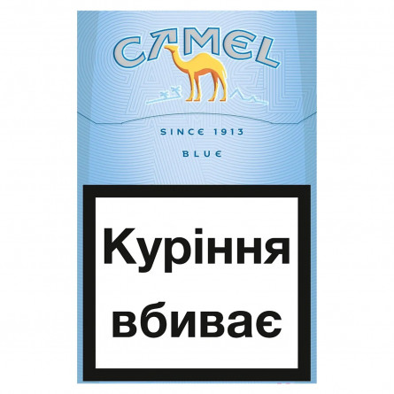 Цигарки Camel Blue slide 1