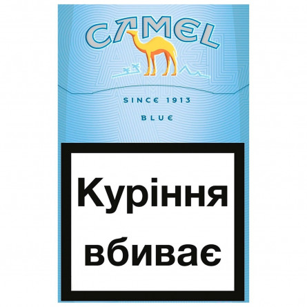 Цигарки Camel Blue slide 2