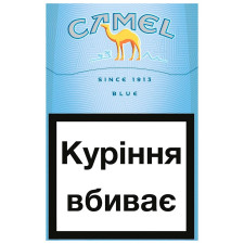 Цигарки Camel Blue mini slide 2