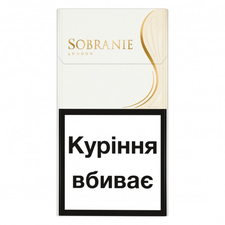 Цигарки Sobranie White Super Slims slide 1