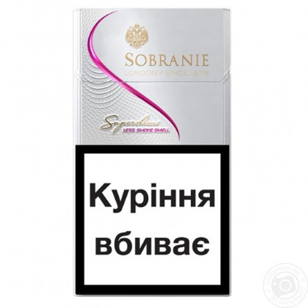 Сигареты Sobranie White Super Slims slide 2