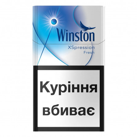 Цигарки Winston XSpression Fresh slide 1