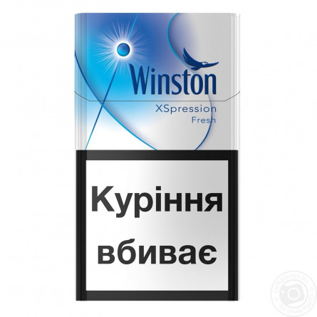 Цигарки Winston XSpression Fresh slide 2