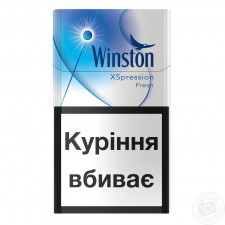 Цигарки Winston XSpression Fresh mini slide 2