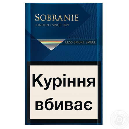 Сигареты Sobranie Blue slide 2