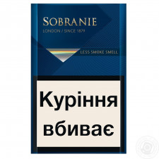 Цигарки Sobranie Blue mini slide 2