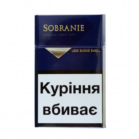 Цигарки Sobranie Blue slide 3