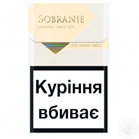 Цигарки Sobranie Gold slide 2