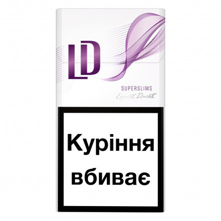 Цигарки LD Violet Super Slims slide 1
