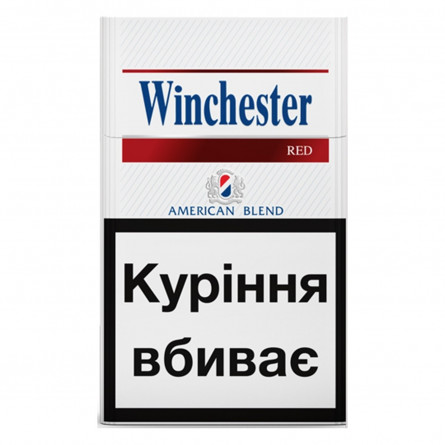 Сигареты Winchester Red slide 1