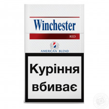 Цигарки Winchester Red mini slide 4