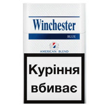 Цигарки Winchester KS Blue mini slide 1