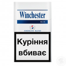 Цигарки Winchester KS Blue mini slide 3