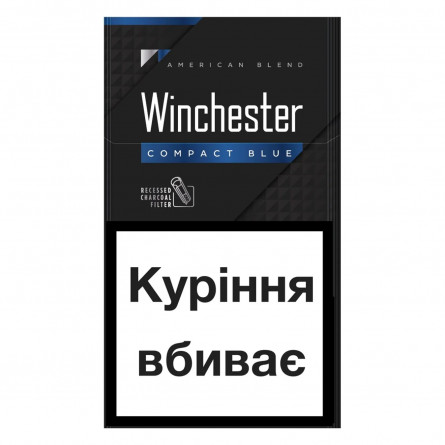 Цигарки Winchester Compact Blue slide 1