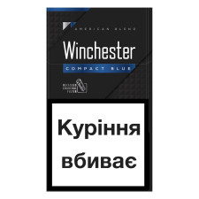 Сигареты Winchester Compact Blue mini slide 1