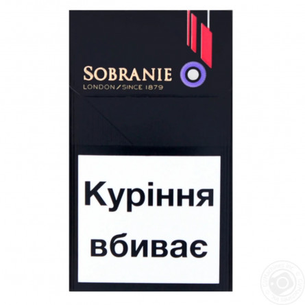 Цигарки Sobranie Evolve slide 2