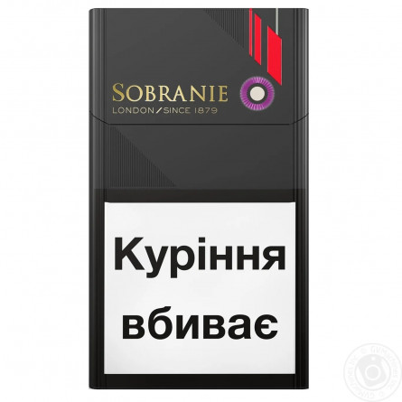 Сигареты Sobranie Evolve slide 3