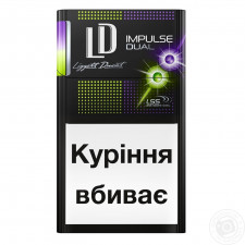 Сигареты LD Impulse Dual mini slide 1