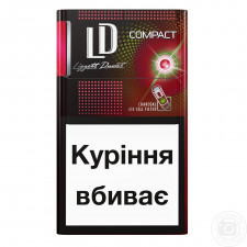 Сигареты LD Autograph Compact Red Rhythm mini slide 2
