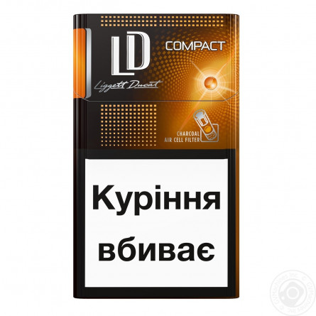 Сигареты LD Compact amber groove slide 2