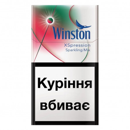 Сигареты Winston XSpression Sparkling Mix slide 1