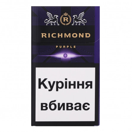 Цигарки Richmond Purple slide 2