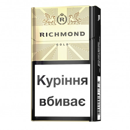 Цигарки Richmond Gold slide 1